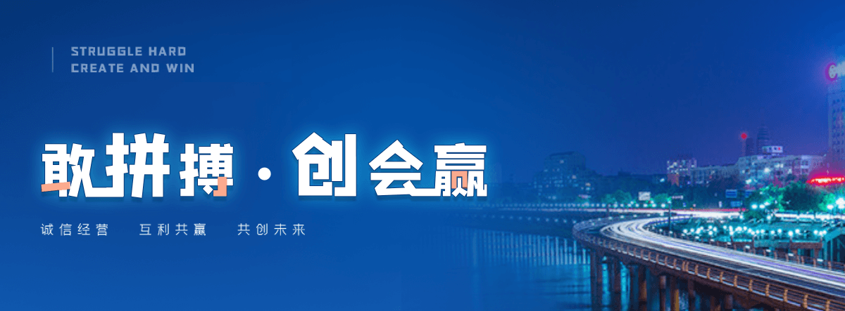 林甸靠谱的出租水泵工厂